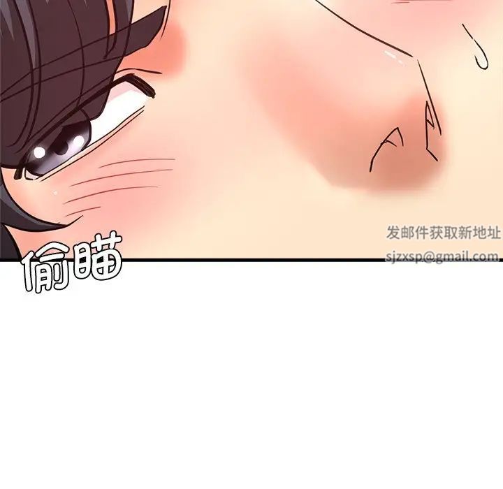 《瑜珈初体验》漫画最新章节第41话免费下拉式在线观看章节第【160】张图片