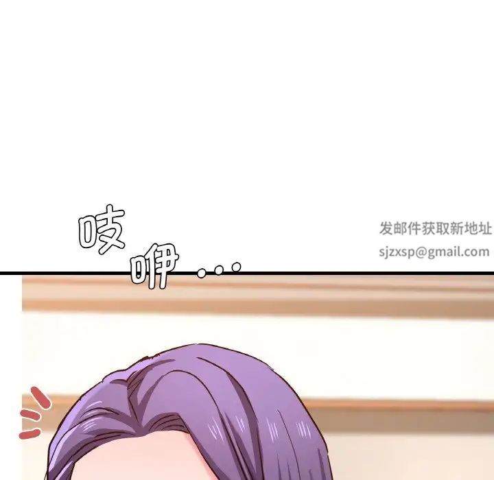 《瑜珈初体验》漫画最新章节第47话免费下拉式在线观看章节第【28】张图片