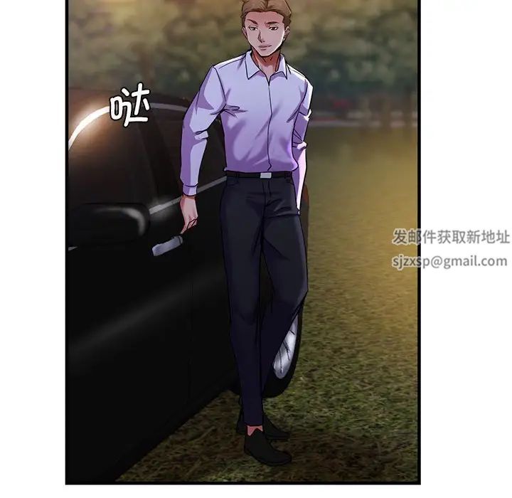 《瑜珈初体验》漫画最新章节第54话免费下拉式在线观看章节第【137】张图片