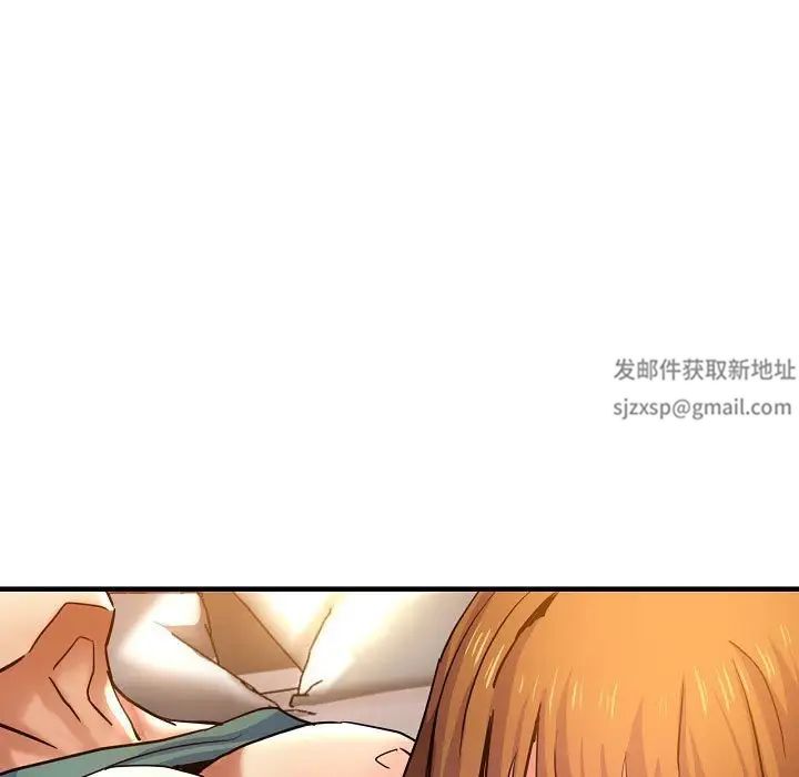 《瑜珈初体验》漫画最新章节第58话免费下拉式在线观看章节第【115】张图片