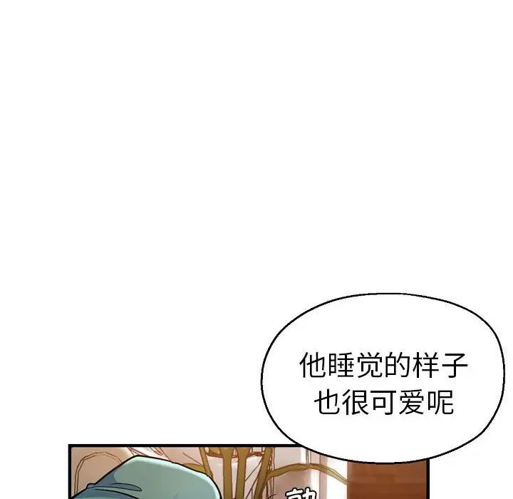 《瑜珈初体验》漫画最新章节第58话免费下拉式在线观看章节第【108】张图片