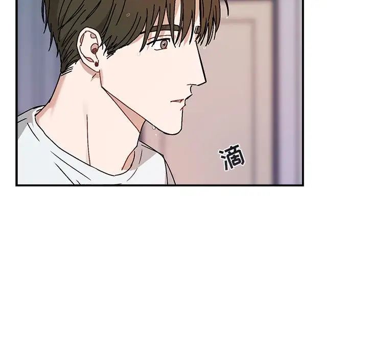 《与你的未来》漫画最新章节第35话免费下拉式在线观看章节第【17】张图片