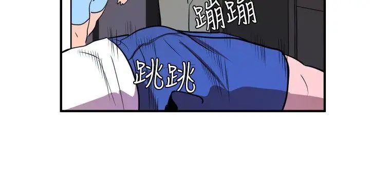 《欲求王》漫画最新章节第26话 - 初次高潮免费下拉式在线观看章节第【20】张图片