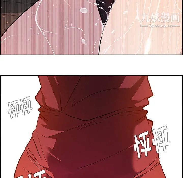 《雨声的诱惑》漫画最新章节第1话免费下拉式在线观看章节第【192】张图片