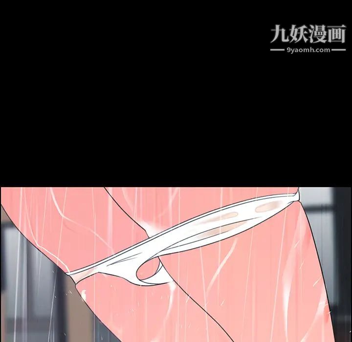 《雨声的诱惑》漫画最新章节第1话免费下拉式在线观看章节第【95】张图片