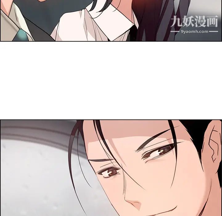 《雨声的诱惑》漫画最新章节第1话免费下拉式在线观看章节第【118】张图片