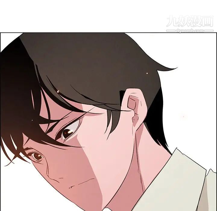 《雨声的诱惑》漫画最新章节第4话免费下拉式在线观看章节第【38】张图片