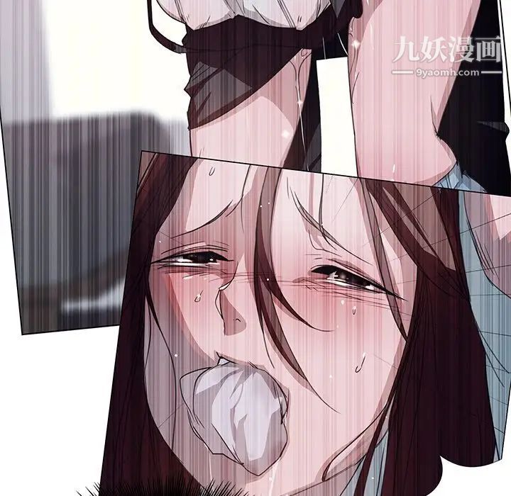 《雨声的诱惑》漫画最新章节第4话免费下拉式在线观看章节第【77】张图片