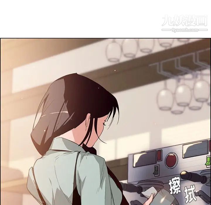 《雨声的诱惑》漫画最新章节第4话免费下拉式在线观看章节第【20】张图片