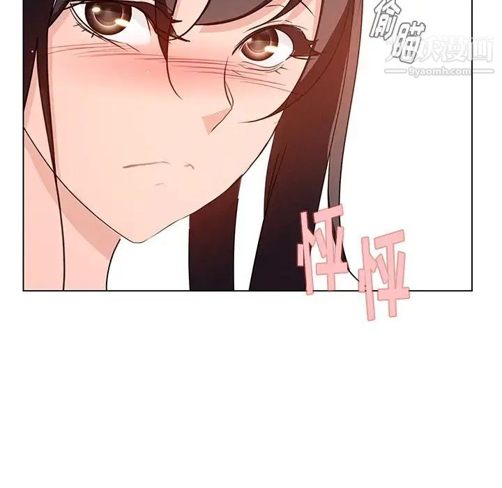 《雨声的诱惑》漫画最新章节第4话免费下拉式在线观看章节第【37】张图片