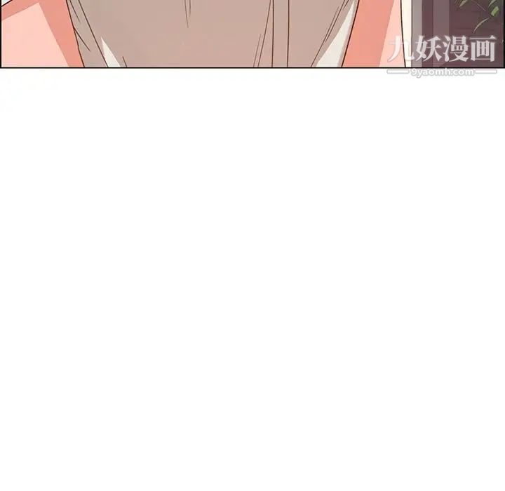 《雨声的诱惑》漫画最新章节第4话免费下拉式在线观看章节第【56】张图片