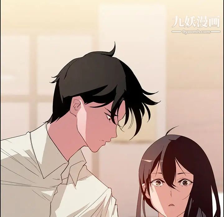 《雨声的诱惑》漫画最新章节第4话免费下拉式在线观看章节第【26】张图片