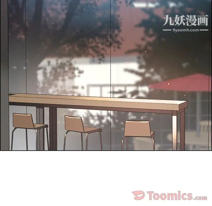 《雨声的诱惑》漫画最新章节第5话免费下拉式在线观看章节第【70】张图片