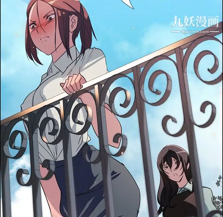 《雨声的诱惑》漫画最新章节第5话免费下拉式在线观看章节第【52】张图片