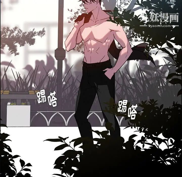 《雨声的诱惑》漫画最新章节第6话免费下拉式在线观看章节第【158】张图片