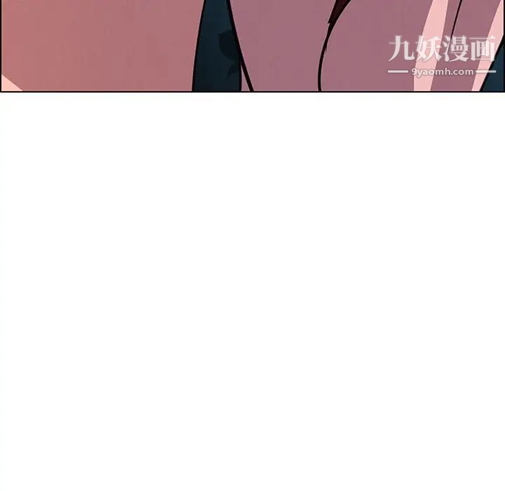 《雨声的诱惑》漫画最新章节第6话免费下拉式在线观看章节第【54】张图片