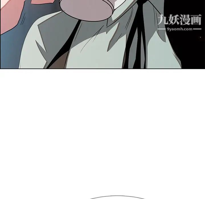 《雨声的诱惑》漫画最新章节第6话免费下拉式在线观看章节第【151】张图片