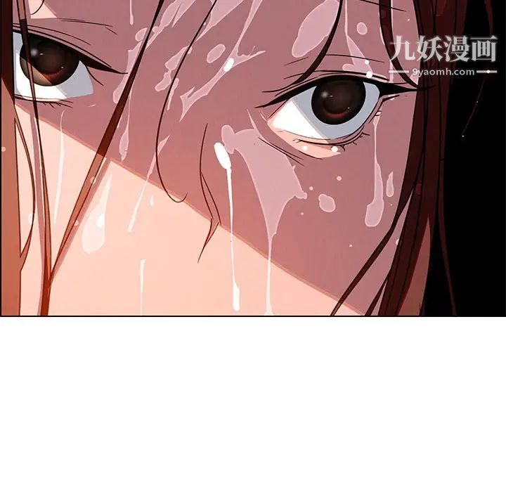 《雨声的诱惑》漫画最新章节第6话免费下拉式在线观看章节第【179】张图片