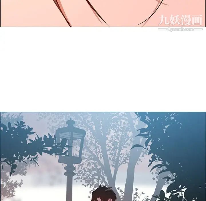 《雨声的诱惑》漫画最新章节第6话免费下拉式在线观看章节第【157】张图片