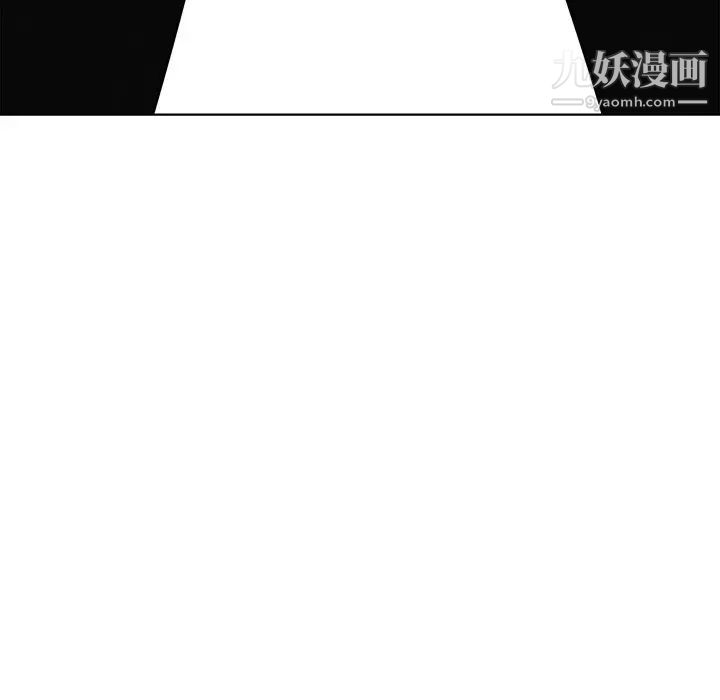 《雨声的诱惑》漫画最新章节第6话免费下拉式在线观看章节第【89】张图片