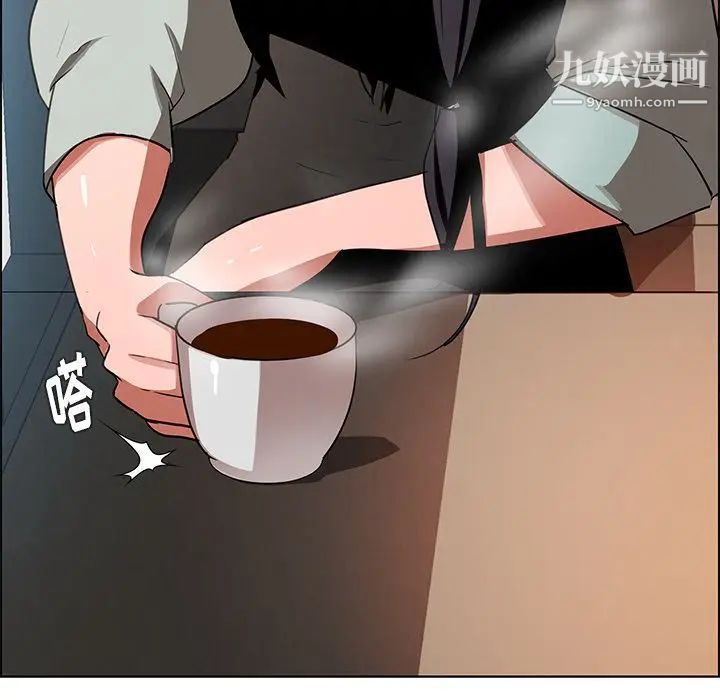 《雨声的诱惑》漫画最新章节第6话免费下拉式在线观看章节第【153】张图片