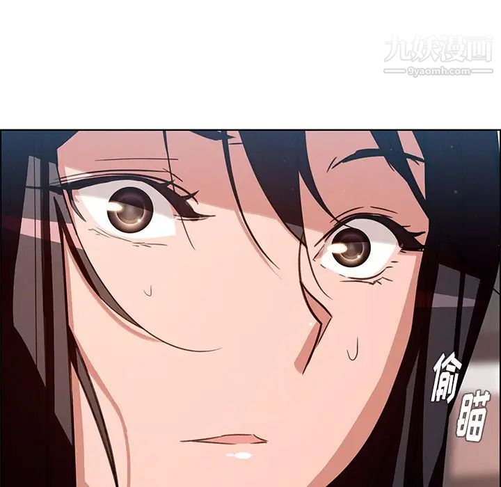 《雨声的诱惑》漫画最新章节第6话免费下拉式在线观看章节第【169】张图片