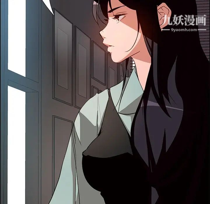 《雨声的诱惑》漫画最新章节第6话免费下拉式在线观看章节第【155】张图片