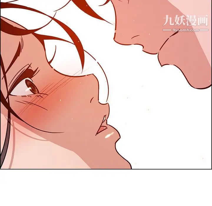 《雨声的诱惑》漫画最新章节第8话免费下拉式在线观看章节第【143】张图片