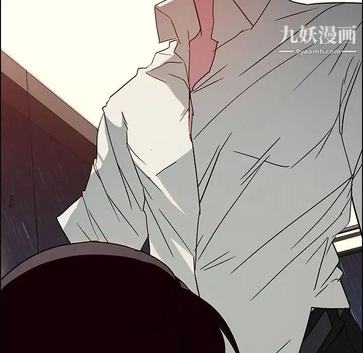 《雨声的诱惑》漫画最新章节第8话免费下拉式在线观看章节第【83】张图片