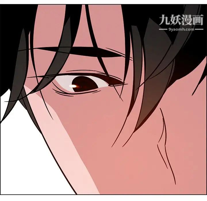 《雨声的诱惑》漫画最新章节第8话免费下拉式在线观看章节第【145】张图片