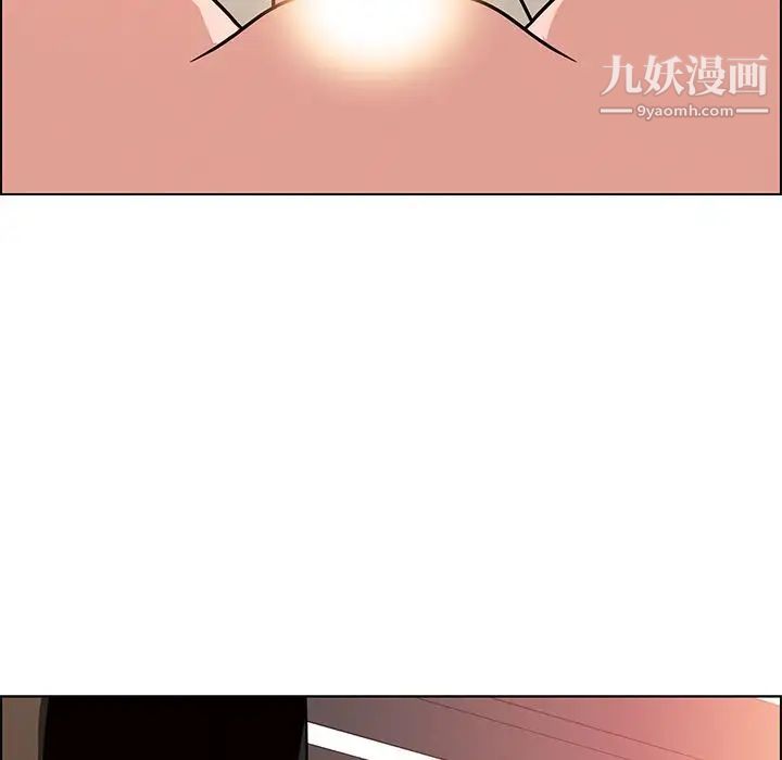 《雨声的诱惑》漫画最新章节第8话免费下拉式在线观看章节第【51】张图片