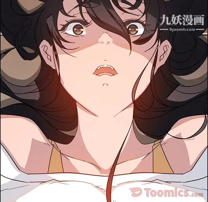 《雨声的诱惑》漫画最新章节第8话免费下拉式在线观看章节第【76】张图片