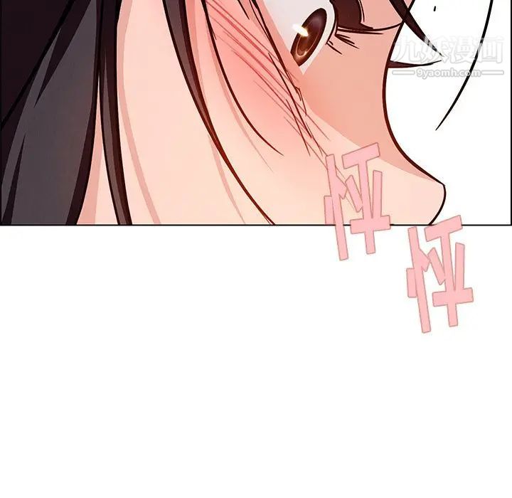 《雨声的诱惑》漫画最新章节第9话免费下拉式在线观看章节第【169】张图片