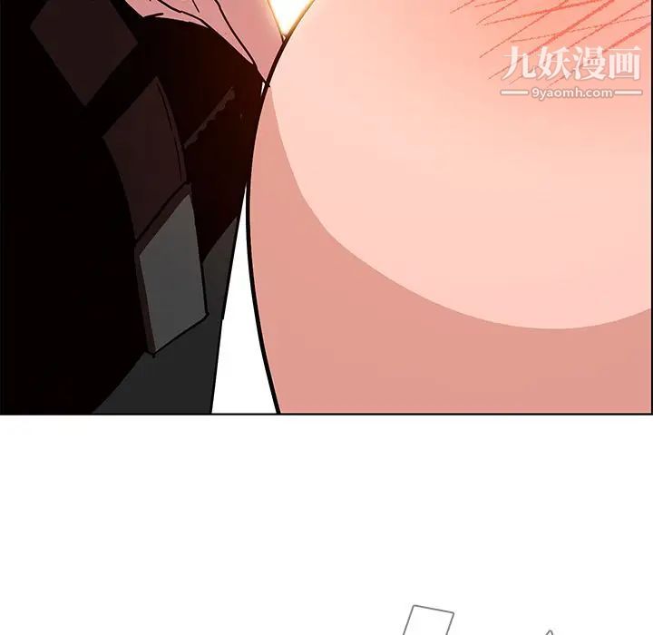 《雨声的诱惑》漫画最新章节第9话免费下拉式在线观看章节第【85】张图片