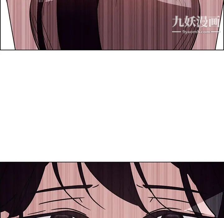 《雨声的诱惑》漫画最新章节第9话免费下拉式在线观看章节第【38】张图片