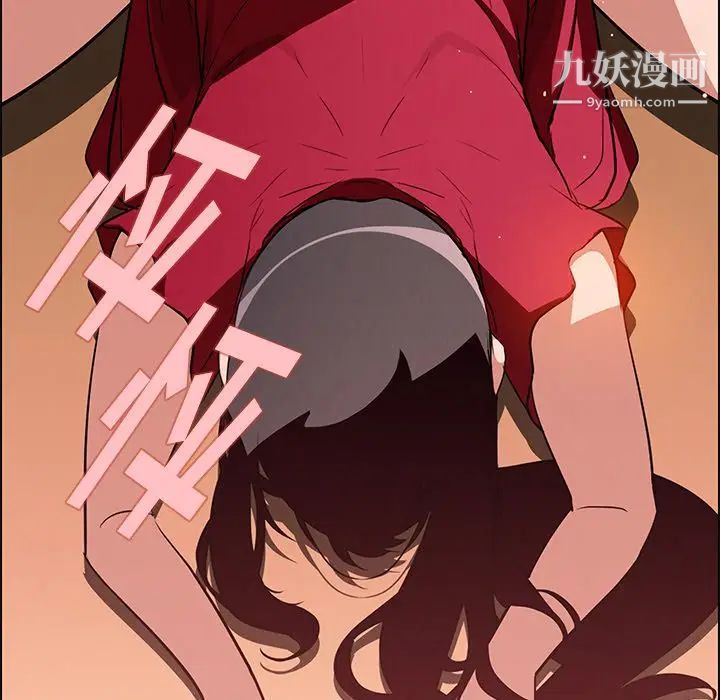 《雨声的诱惑》漫画最新章节第10话免费下拉式在线观看章节第【41】张图片