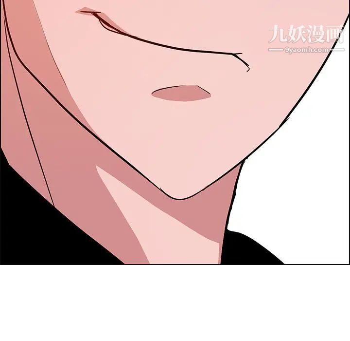 《雨声的诱惑》漫画最新章节第10话免费下拉式在线观看章节第【50】张图片