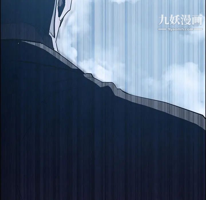 《雨声的诱惑》漫画最新章节第12话免费下拉式在线观看章节第【26】张图片