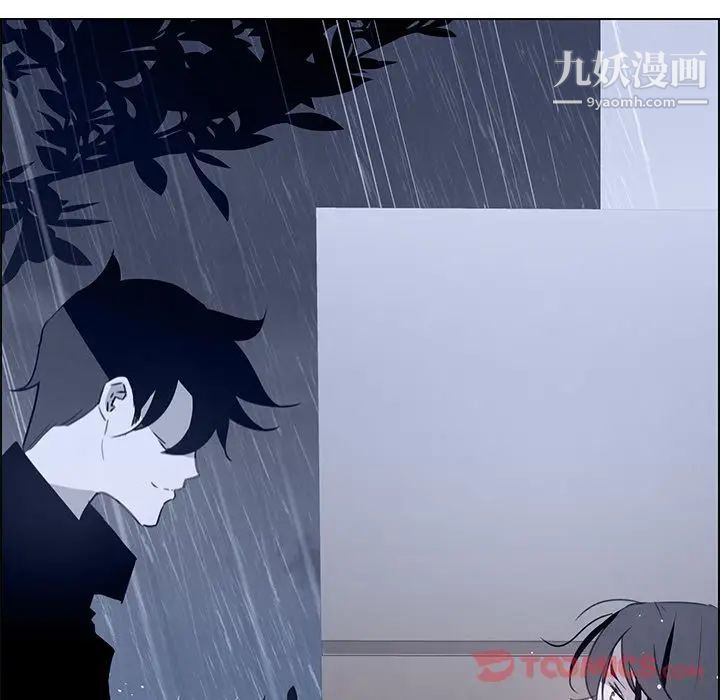 《雨声的诱惑》漫画最新章节第12话免费下拉式在线观看章节第【60】张图片