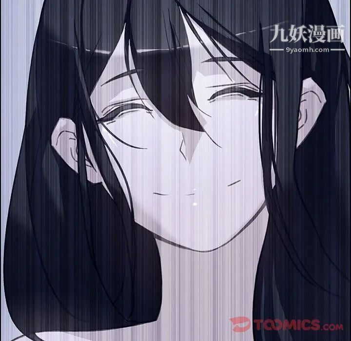 《雨声的诱惑》漫画最新章节第12话免费下拉式在线观看章节第【54】张图片