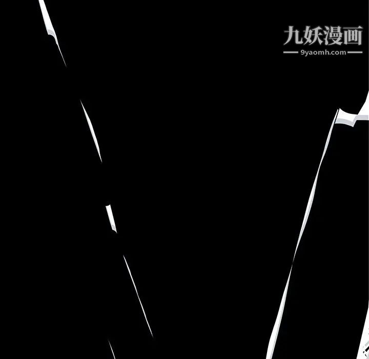 《雨声的诱惑》漫画最新章节第12话免费下拉式在线观看章节第【56】张图片