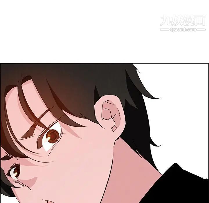 《雨声的诱惑》漫画最新章节第14话免费下拉式在线观看章节第【103】张图片