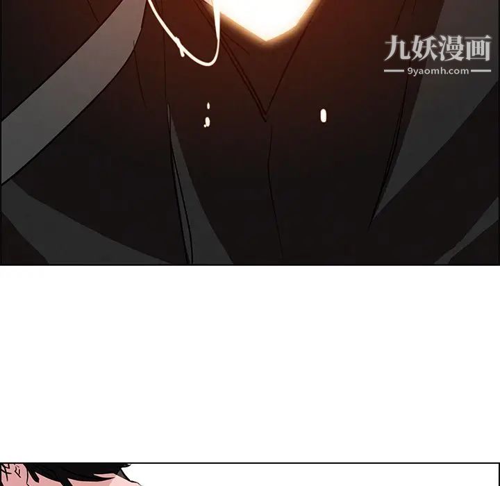 《雨声的诱惑》漫画最新章节第14话免费下拉式在线观看章节第【86】张图片