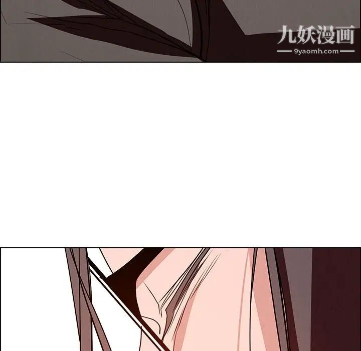 《雨声的诱惑》漫画最新章节第14话免费下拉式在线观看章节第【46】张图片