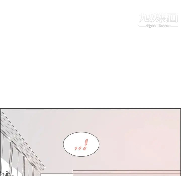 《雨声的诱惑》漫画最新章节第14话免费下拉式在线观看章节第【68】张图片