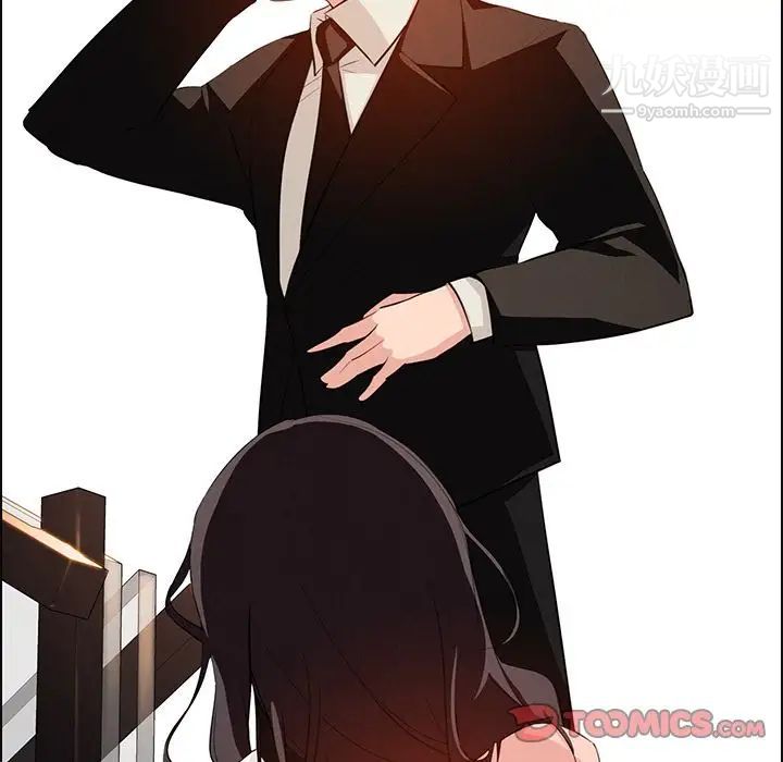 《雨声的诱惑》漫画最新章节第18话免费下拉式在线观看章节第【105】张图片