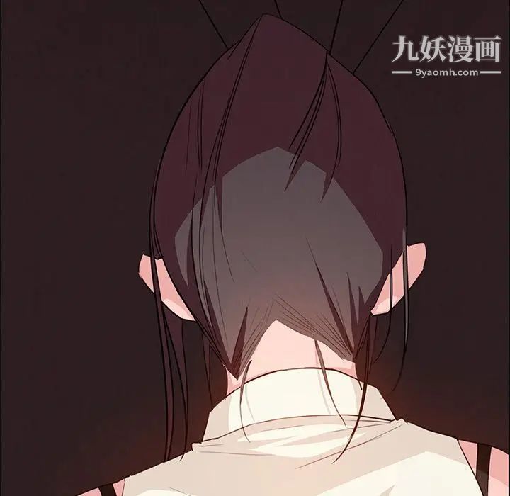 《雨声的诱惑》漫画最新章节第21话免费下拉式在线观看章节第【99】张图片