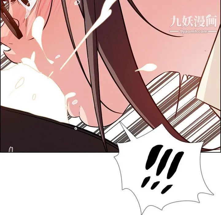 《雨声的诱惑》漫画最新章节第21话免费下拉式在线观看章节第【106】张图片