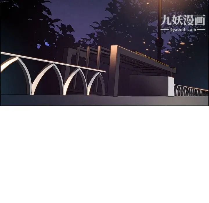 《雨声的诱惑》漫画最新章节第21话免费下拉式在线观看章节第【20】张图片