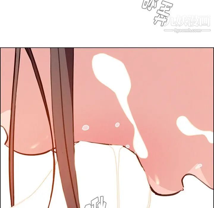 《雨声的诱惑》漫画最新章节第21话免费下拉式在线观看章节第【102】张图片